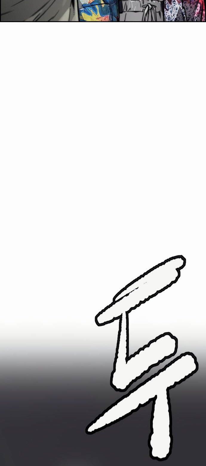 image-komik-wind-breaker-chapter-385-19/86