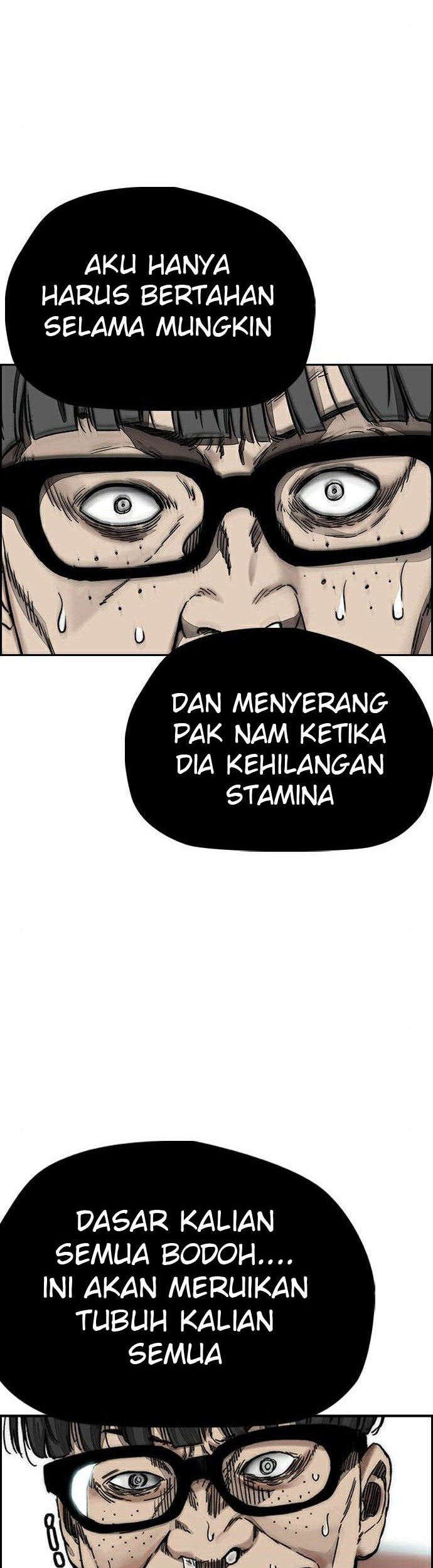 image-komik-wind-breaker-chapter-386-22/101