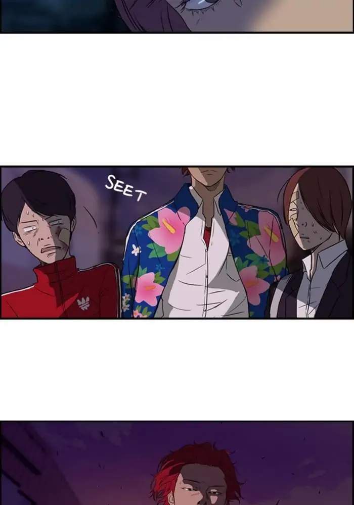 image-komik-wind-breaker-chapter-39-4/57