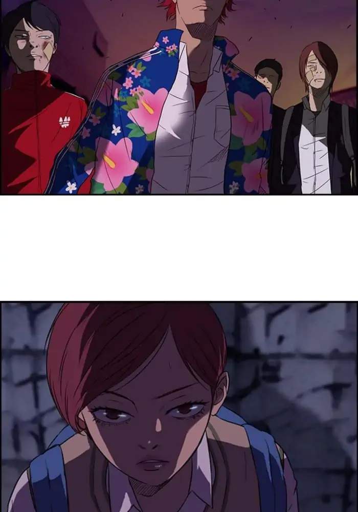 image-komik-wind-breaker-chapter-39-5/57