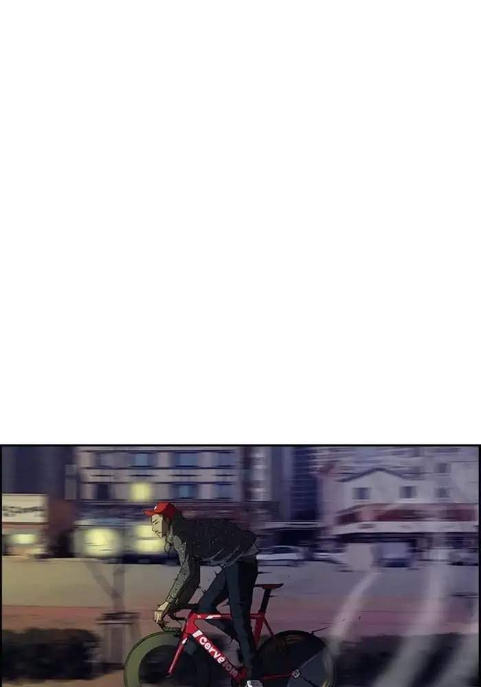 image-komik-wind-breaker-chapter-39-10/57