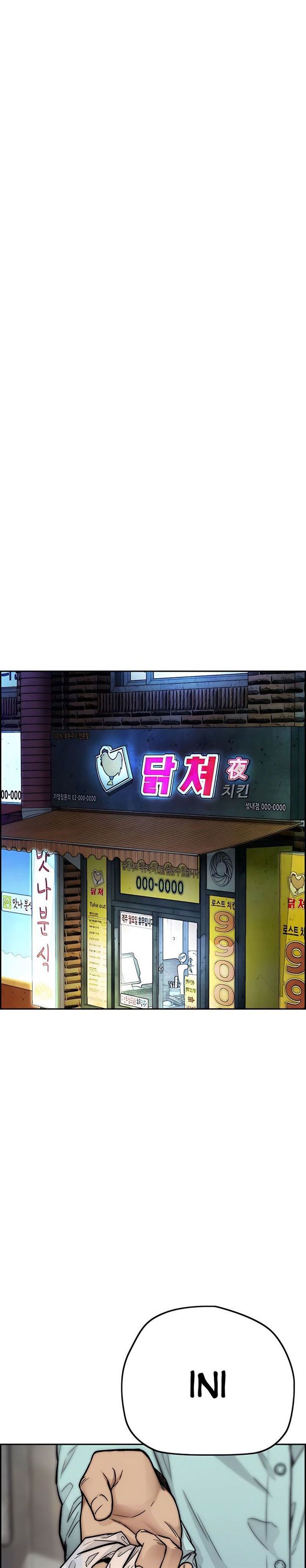 image-komik-wind-breaker-chapter-390-26/92