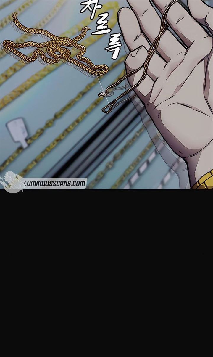 image-komik-wind-breaker-chapter-390-41/92