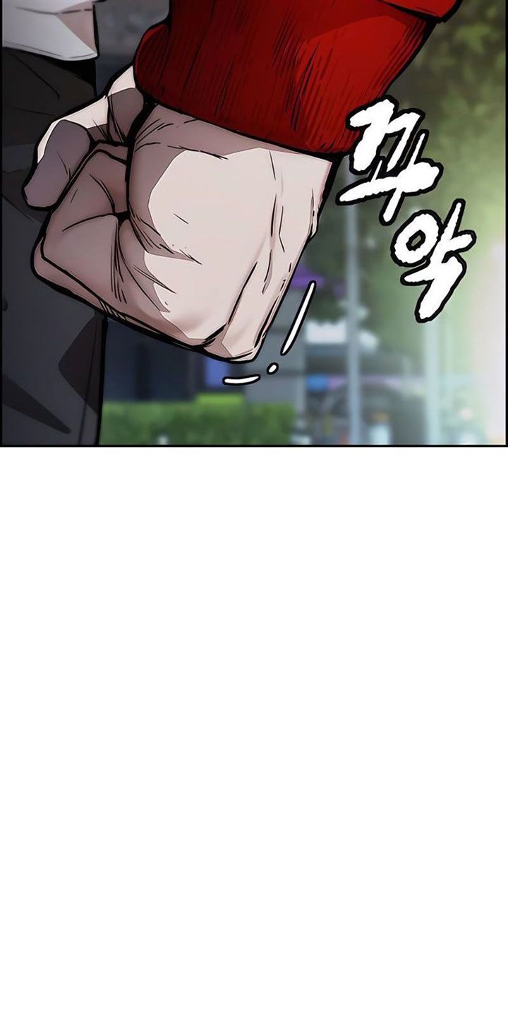 image-komik-wind-breaker-chapter-390-71/92