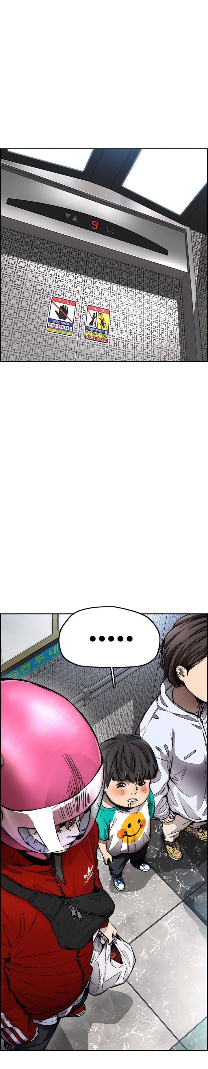 image-komik-wind-breaker-chapter-390-74/92