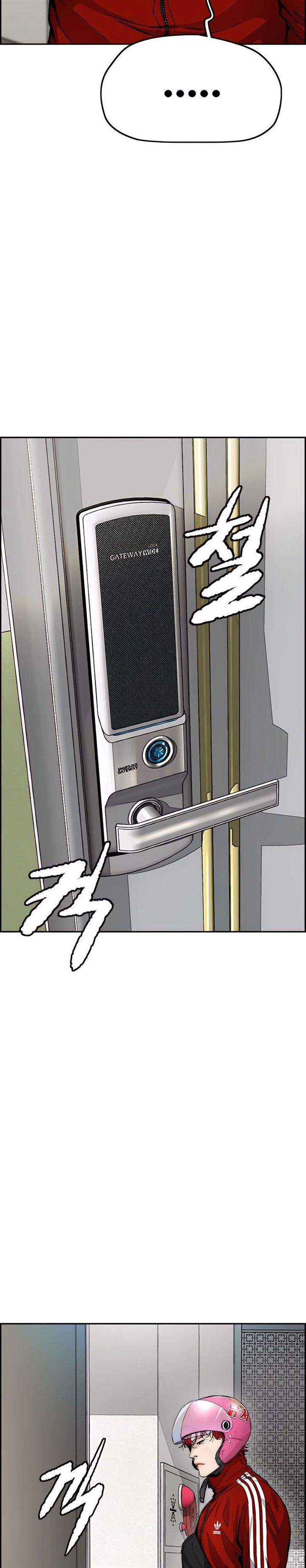 image-komik-wind-breaker-chapter-390-84/92