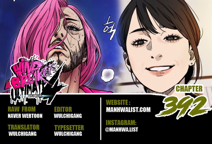 image-komik-wind-breaker-chapter-392-0/58