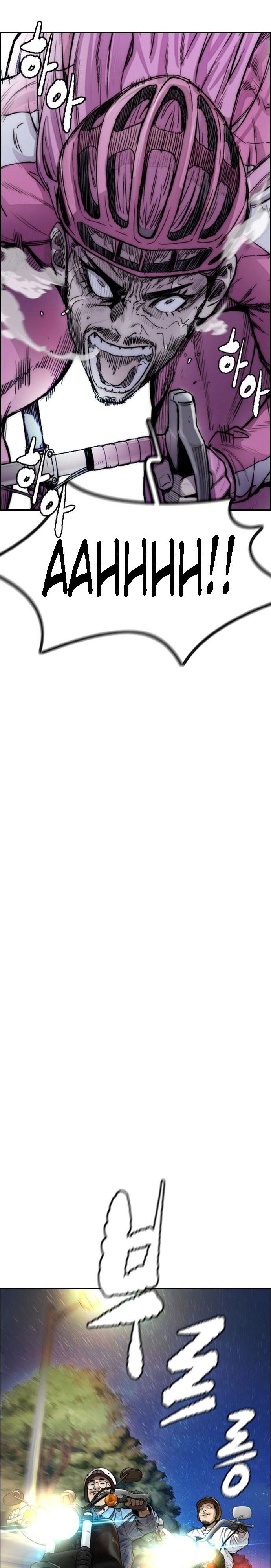 image-komik-wind-breaker-chapter-393-1/60