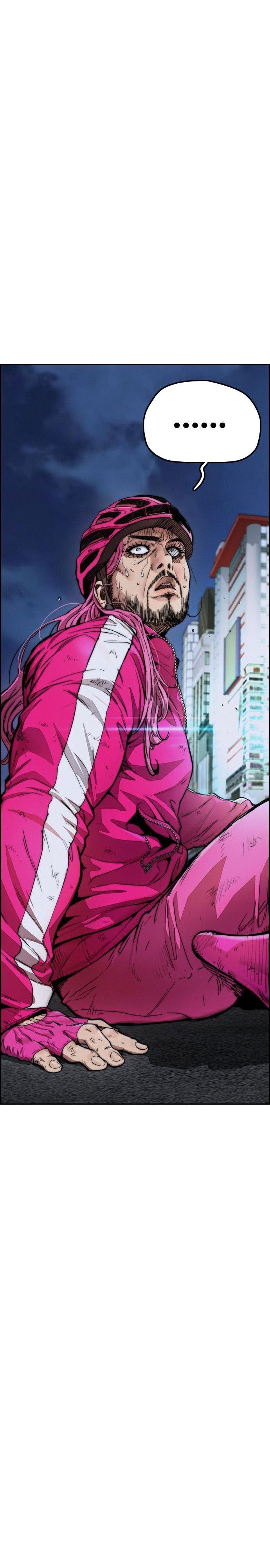 image-komik-wind-breaker-chapter-393-15/60