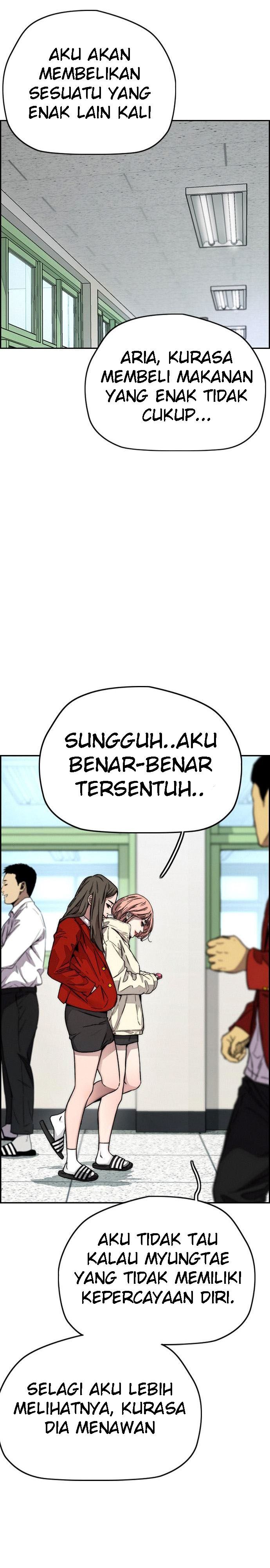 image-komik-wind-breaker-chapter-393-24/60