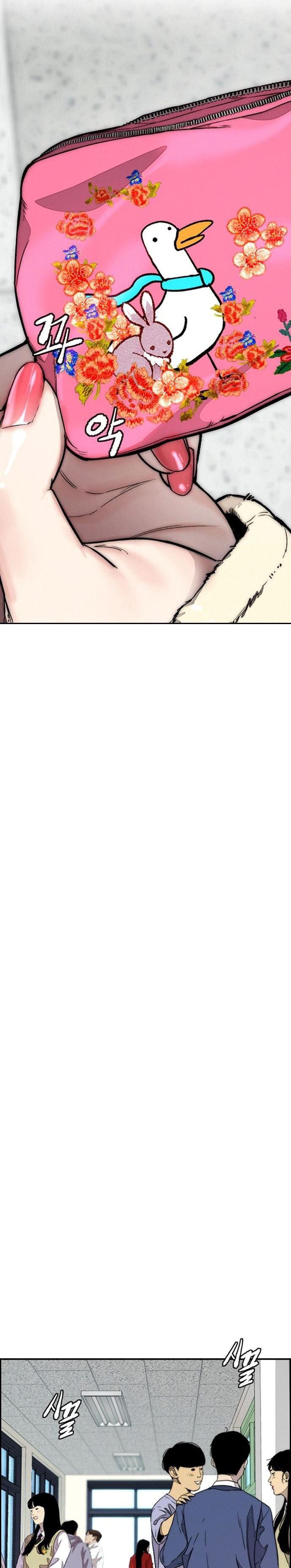 image-komik-wind-breaker-chapter-393-27/60