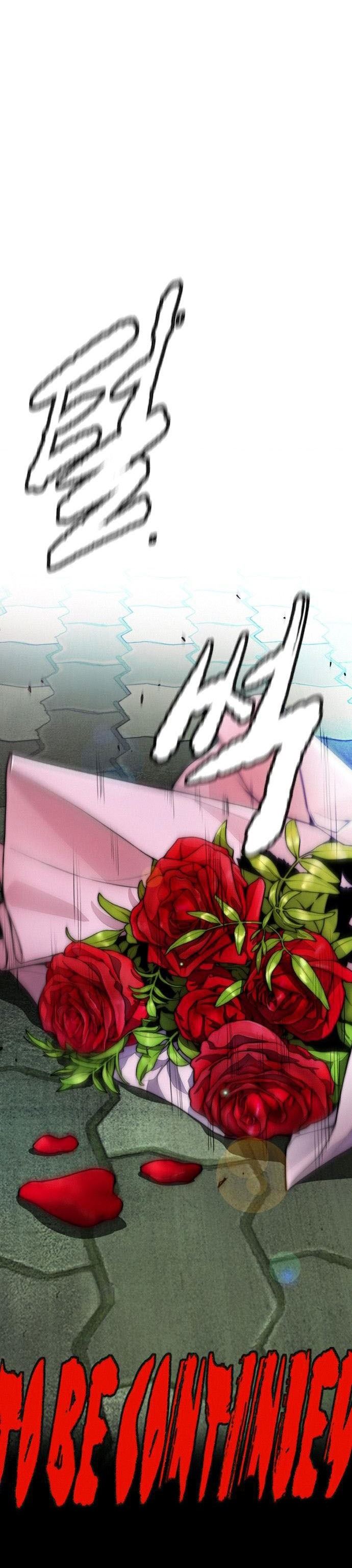 image-komik-wind-breaker-chapter-393-59/60