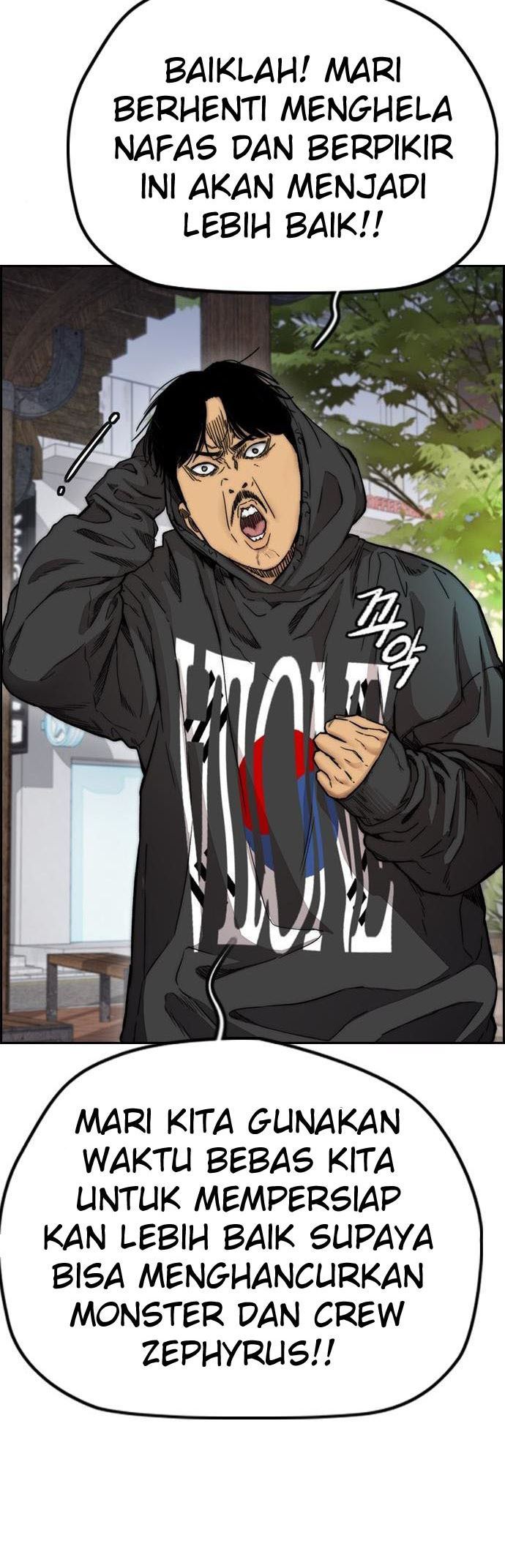 image-komik-wind-breaker-chapter-394-20/92