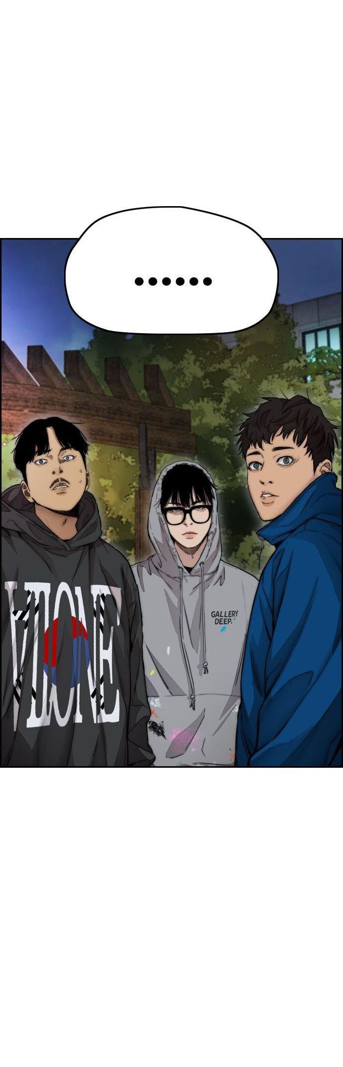 image-komik-wind-breaker-chapter-394-40/92