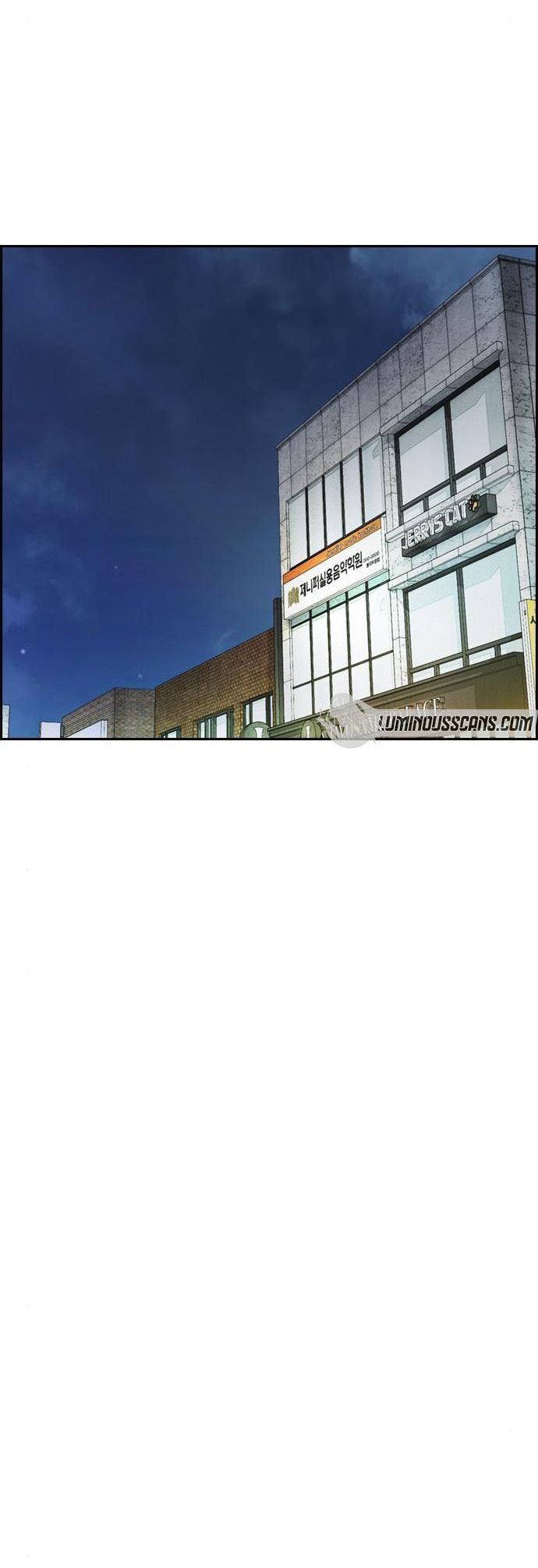 image-komik-wind-breaker-chapter-394-48/92