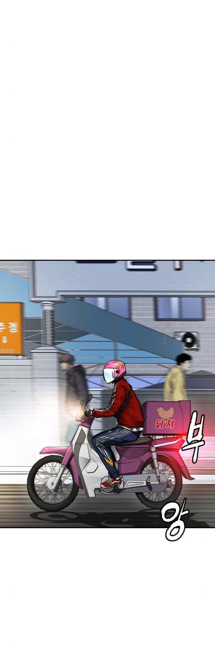 image-komik-wind-breaker-chapter-394-61/92