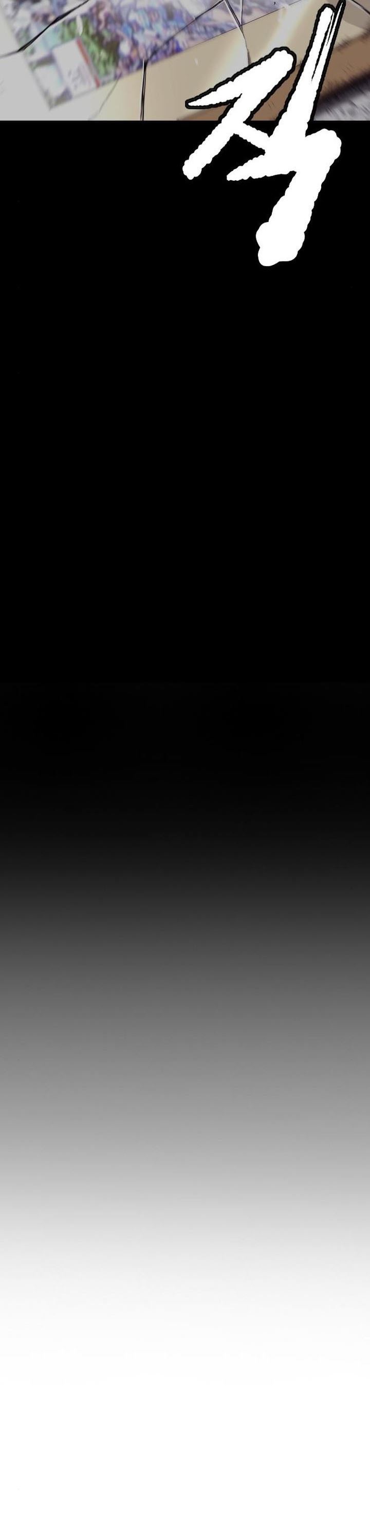 image-komik-wind-breaker-chapter-398-19/30