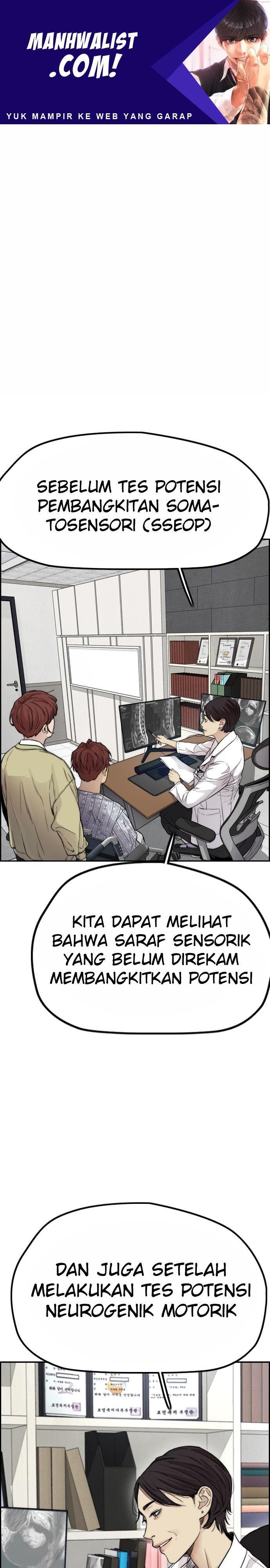 image-komik-wind-breaker-chapter-402-0/66