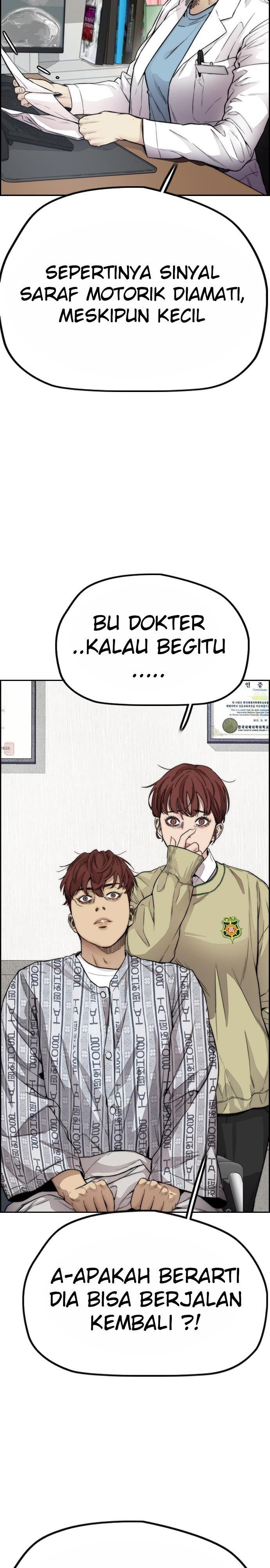 image-komik-wind-breaker-chapter-402-1/66