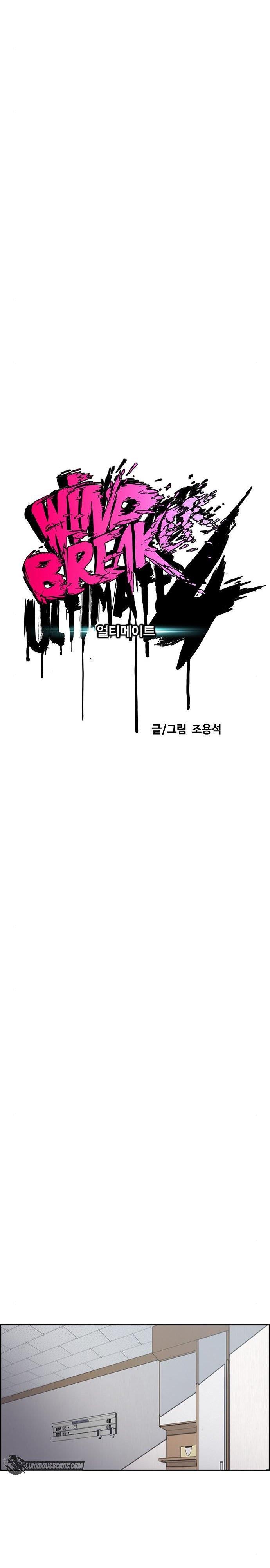 image-komik-wind-breaker-chapter-402-12/66