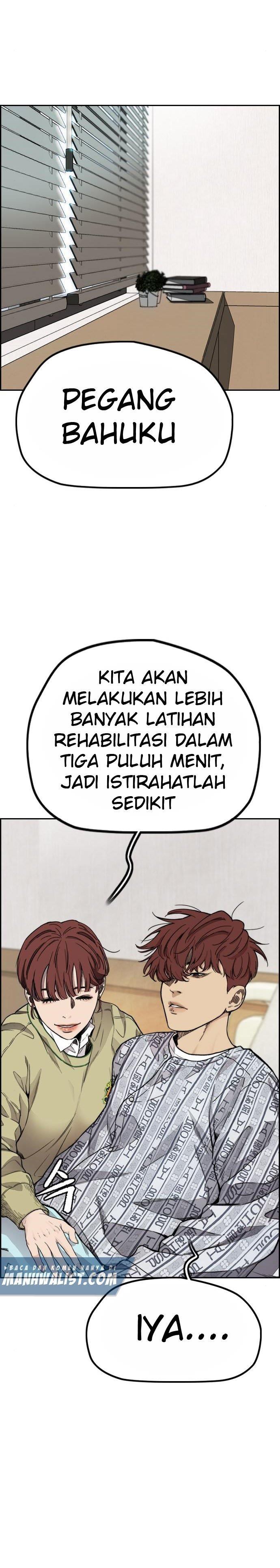 image-komik-wind-breaker-chapter-402-13/66