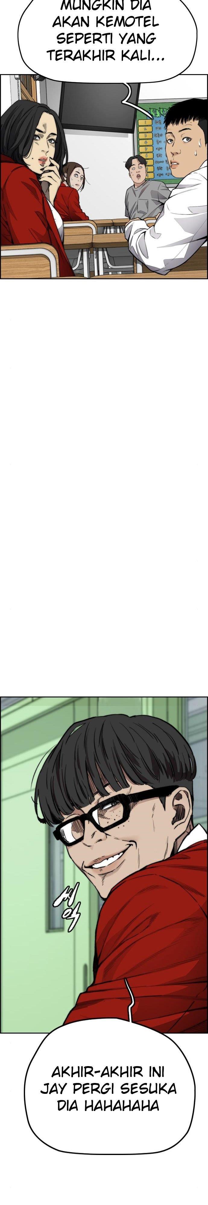 image-komik-wind-breaker-chapter-402-33/66