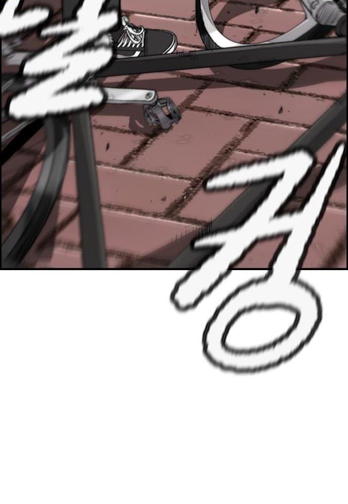 image-komik-wind-breaker-chapter-402-50/66