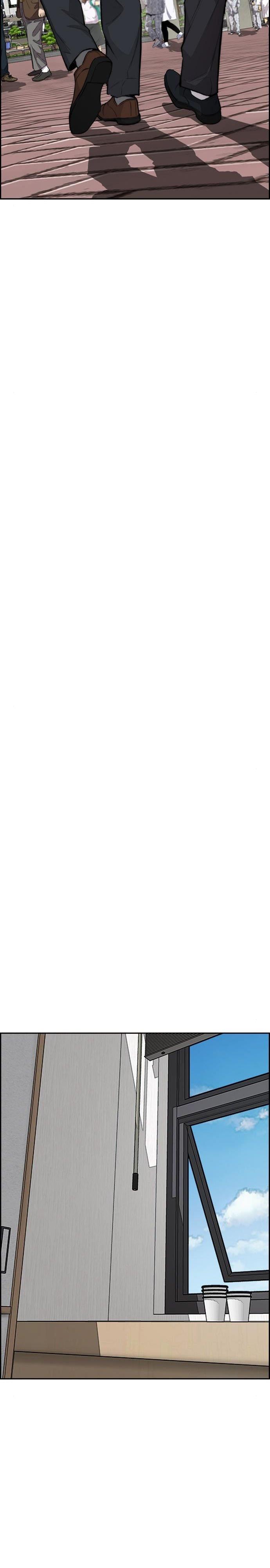 image-komik-wind-breaker-chapter-402-57/66