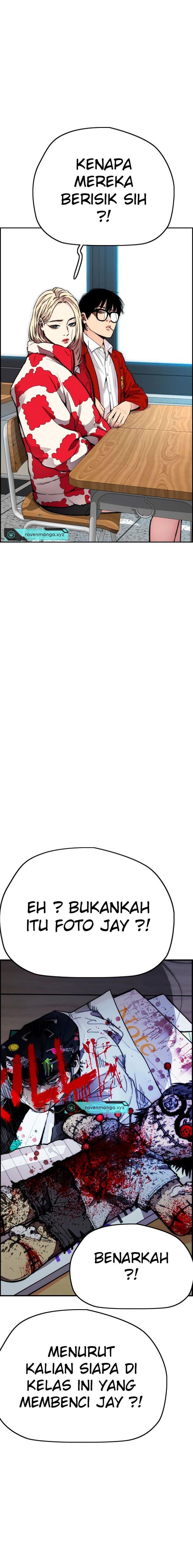 image-komik-wind-breaker-chapter-403-23/33