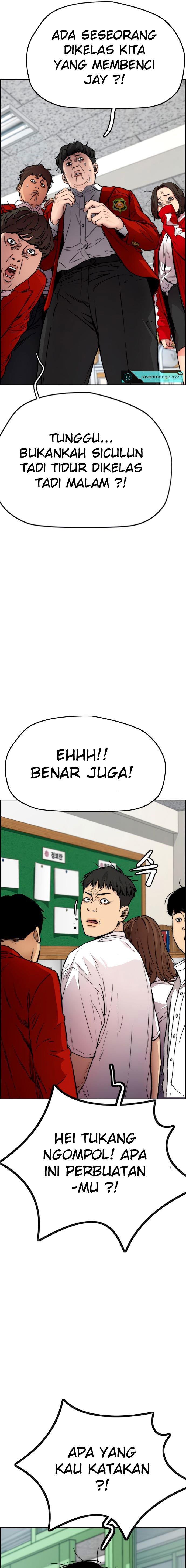 image-komik-wind-breaker-chapter-403-24/33