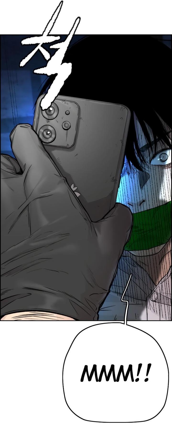 image-komik-wind-breaker-chapter-404-5/132