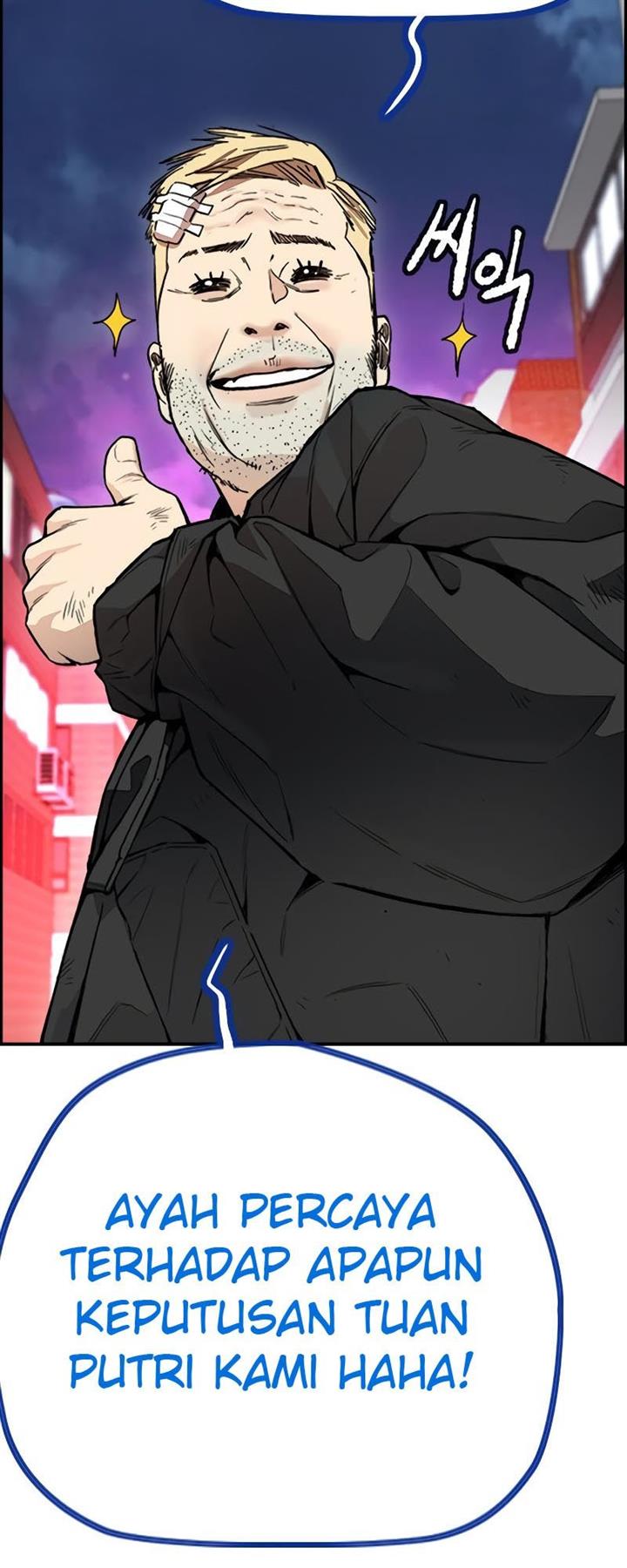 image-komik-wind-breaker-chapter-404-115/132