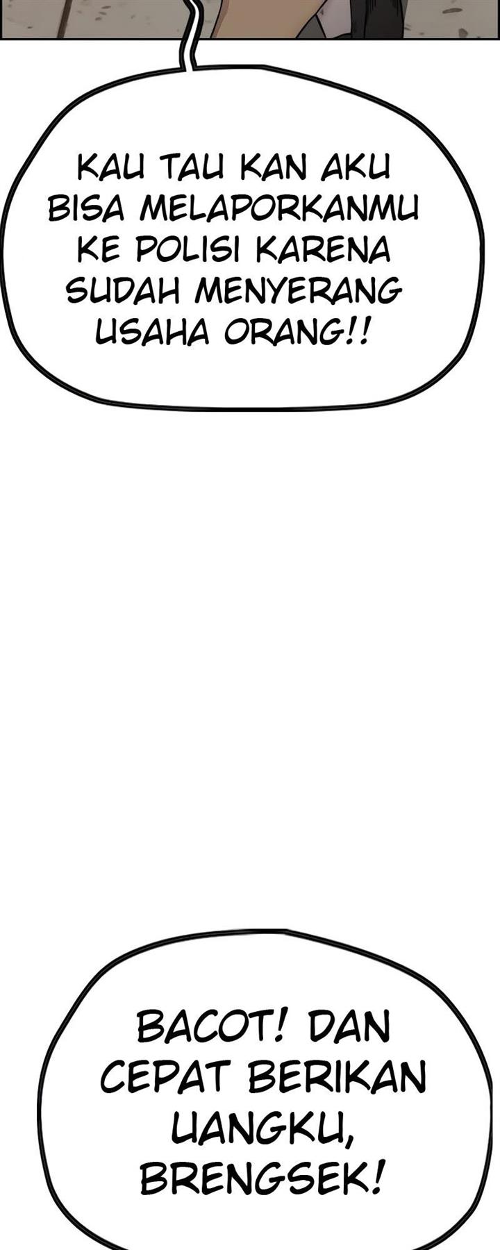 image-komik-wind-breaker-chapter-404-129/132