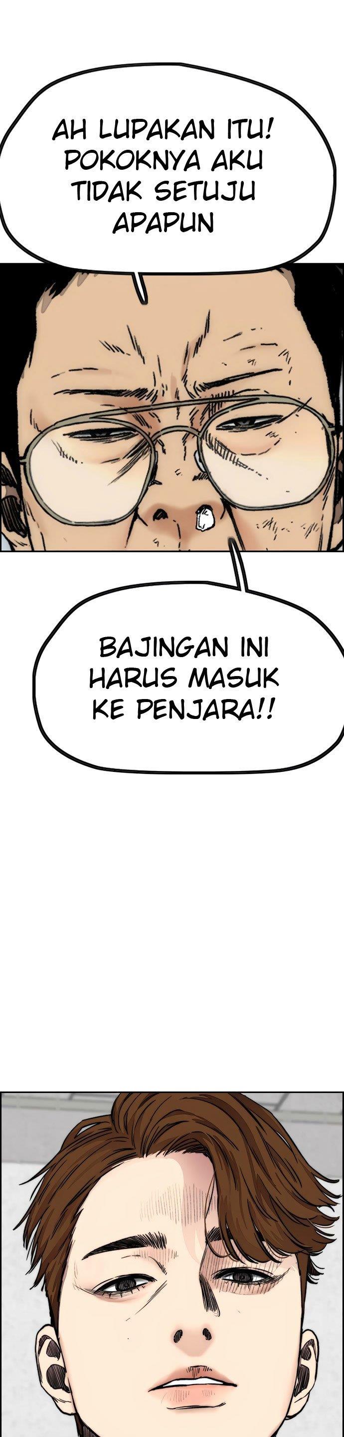 image-komik-wind-breaker-chapter-405-45/76