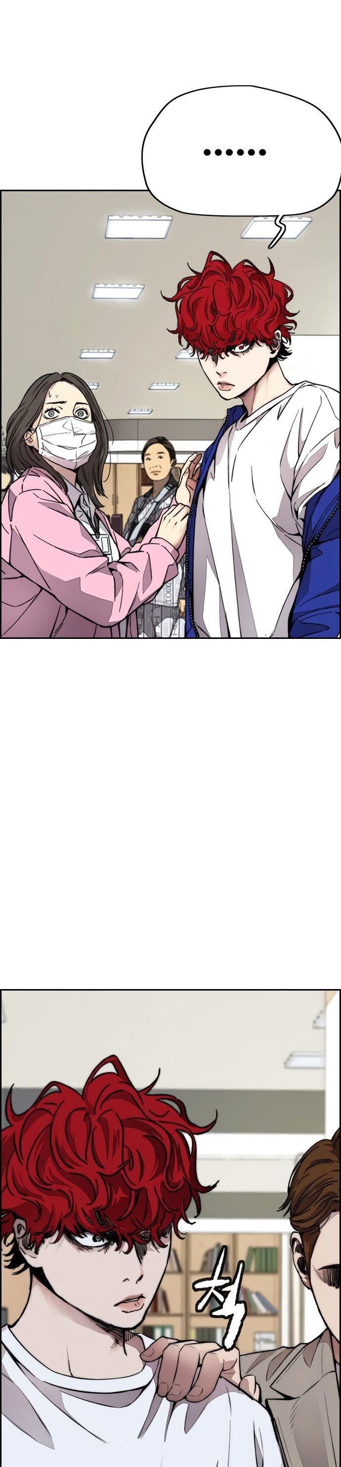 image-komik-wind-breaker-chapter-405-59/76