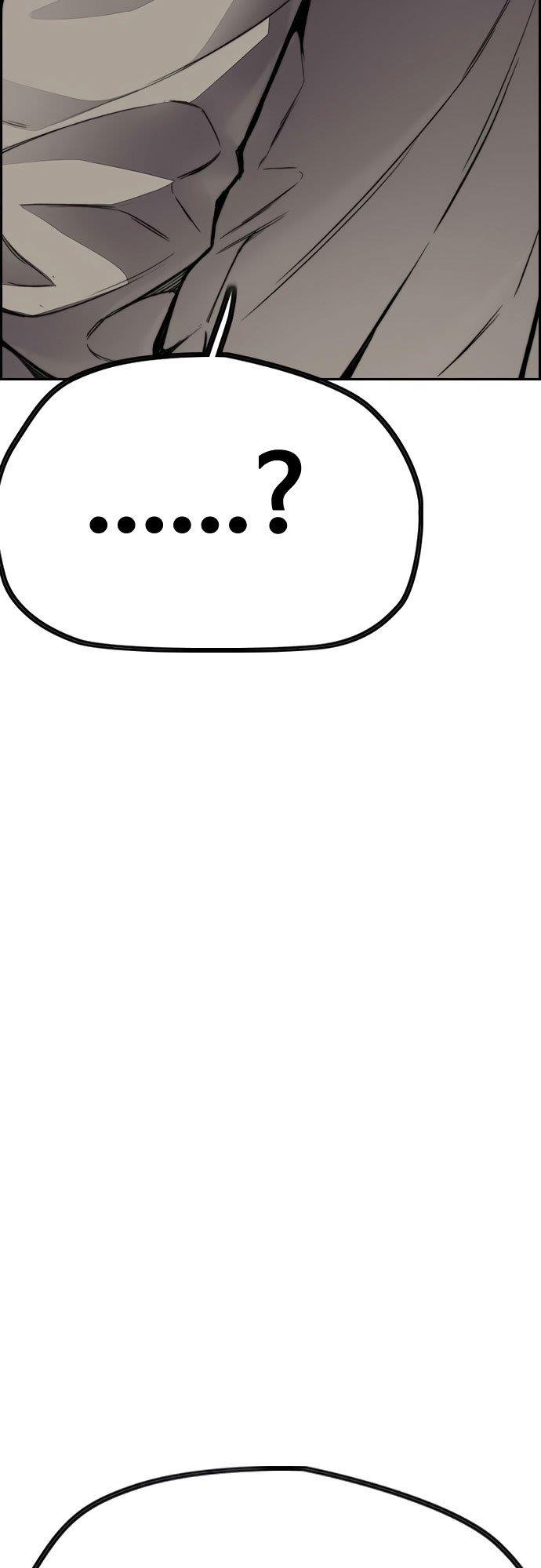 image-komik-wind-breaker-chapter-405-73/76