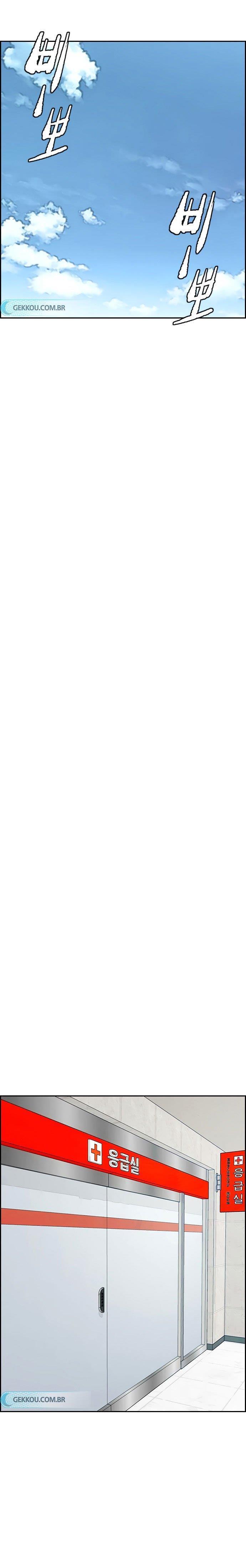 image-komik-wind-breaker-chapter-407-27/51