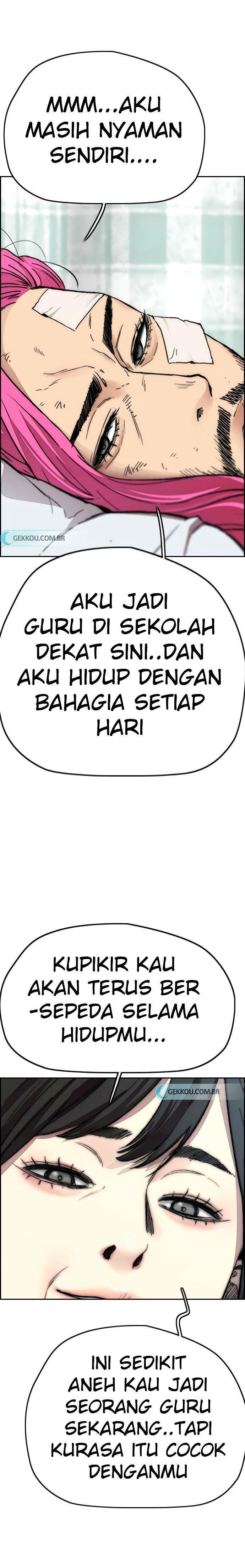 image-komik-wind-breaker-chapter-407-38/51