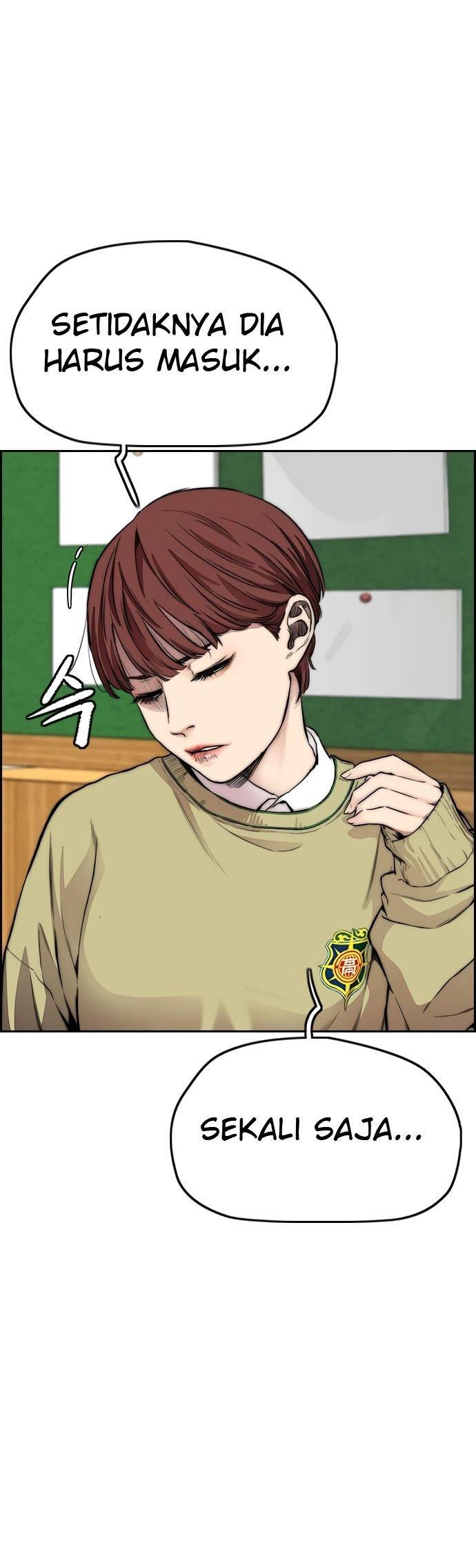 image-komik-wind-breaker-chapter-409-7/59