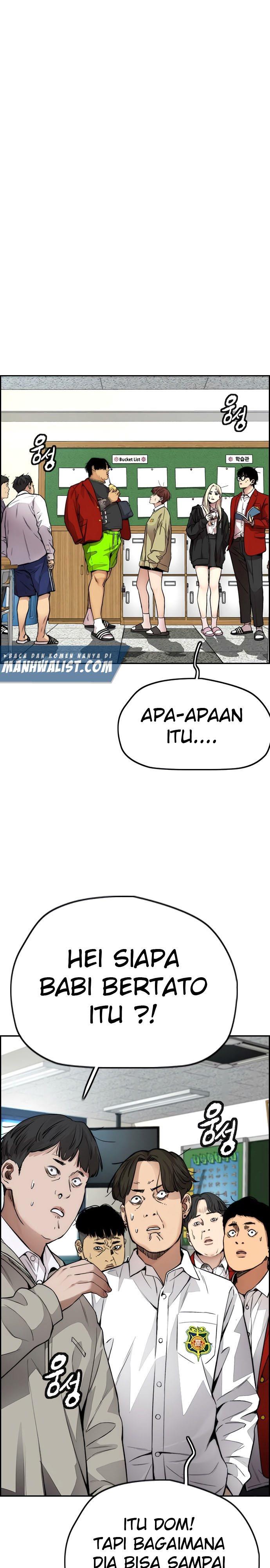 image-komik-wind-breaker-chapter-409-12/59