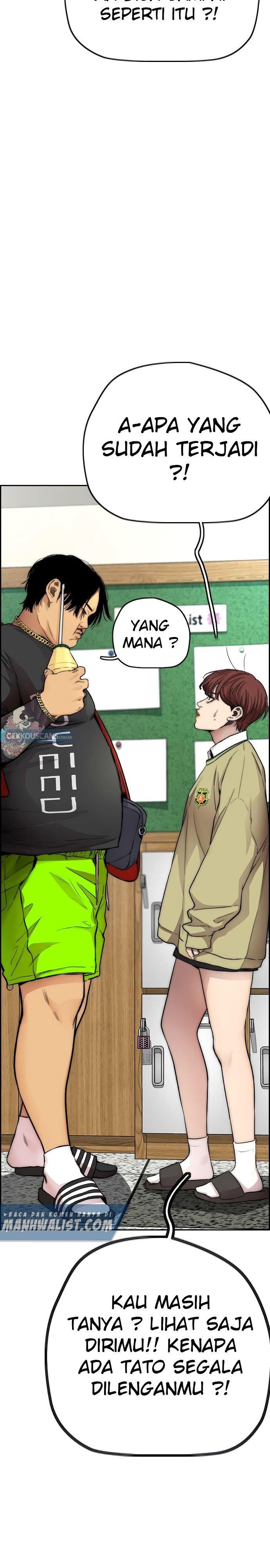 image-komik-wind-breaker-chapter-409-13/59