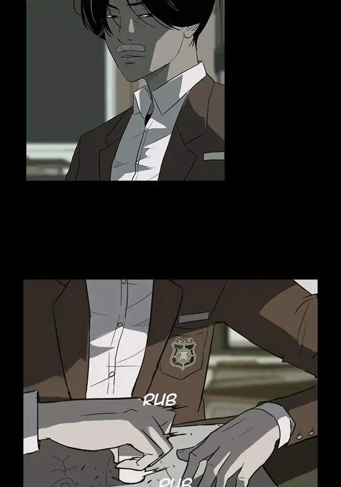 image-komik-wind-breaker-chapter-41-3/63