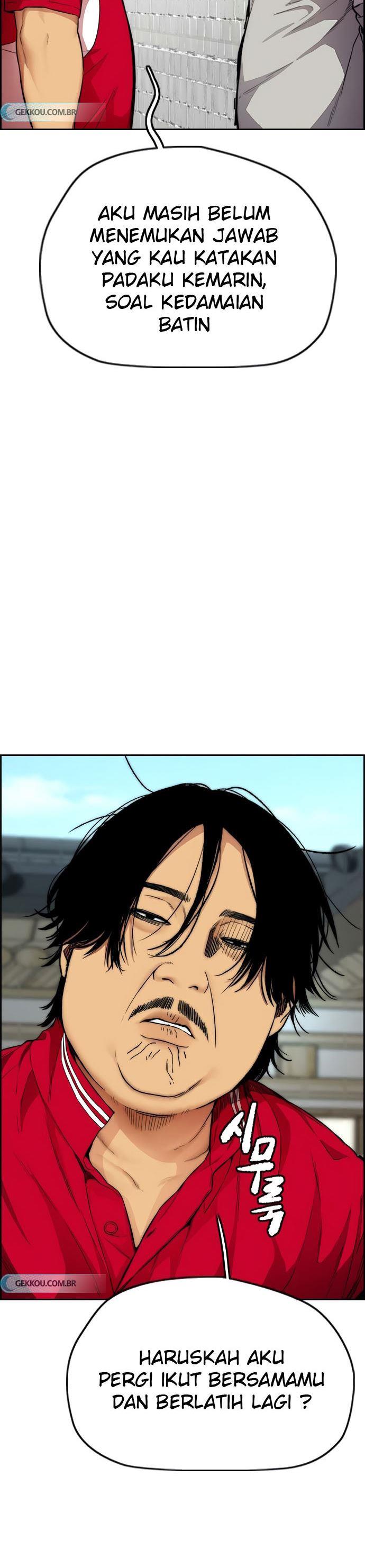 image-komik-wind-breaker-chapter-412-4/75