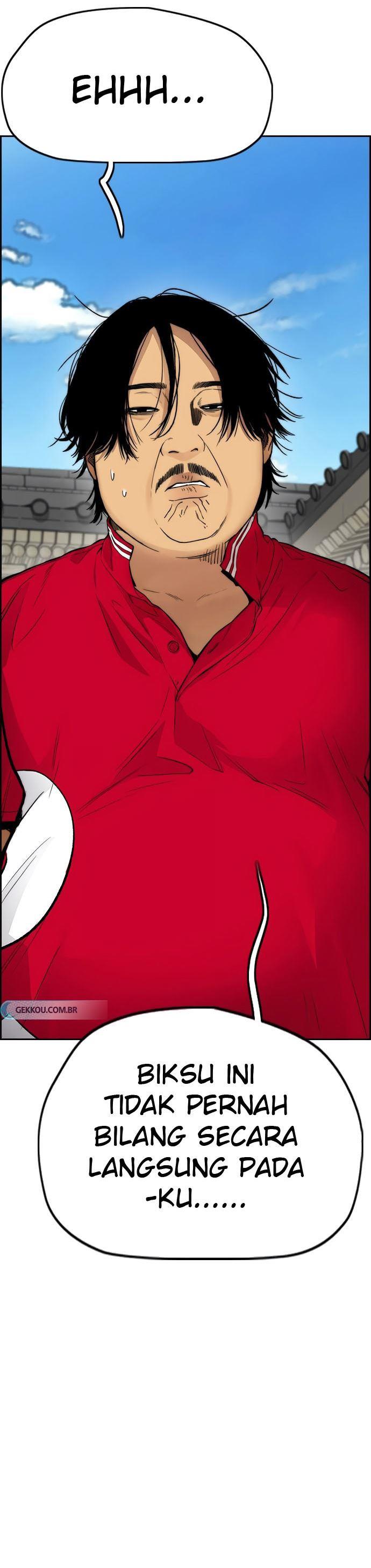 image-komik-wind-breaker-chapter-412-7/75