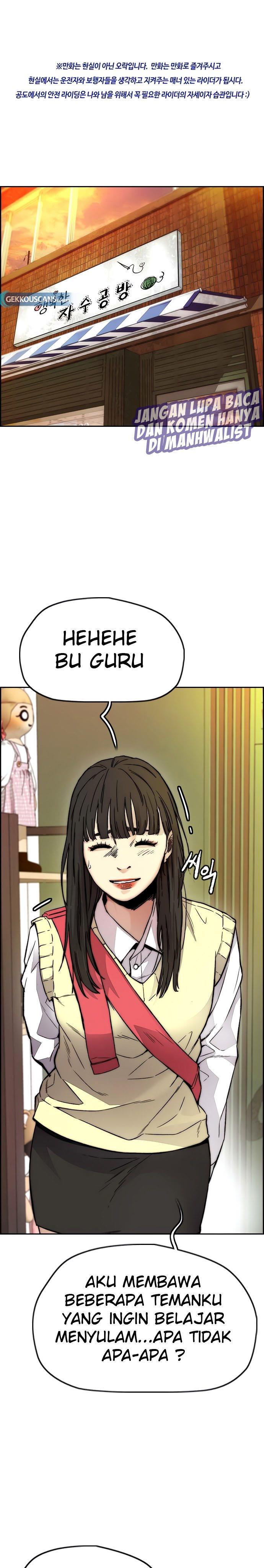 image-komik-wind-breaker-chapter-413-0/53