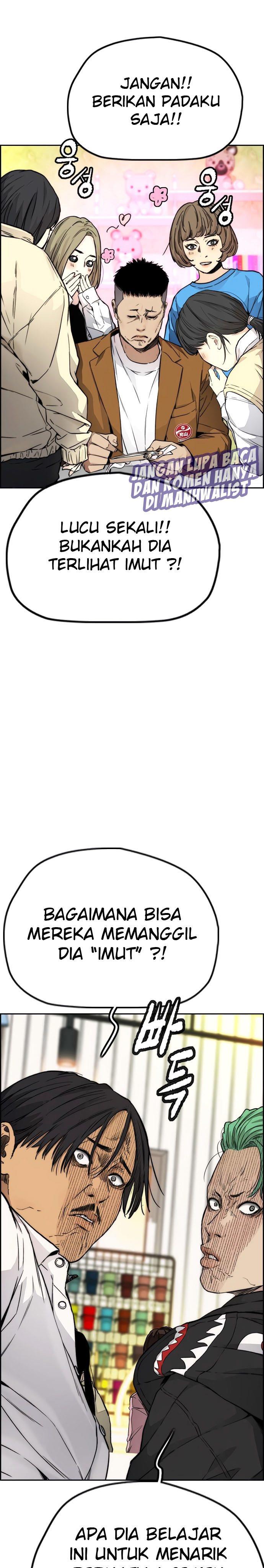 image-komik-wind-breaker-chapter-413-19/53