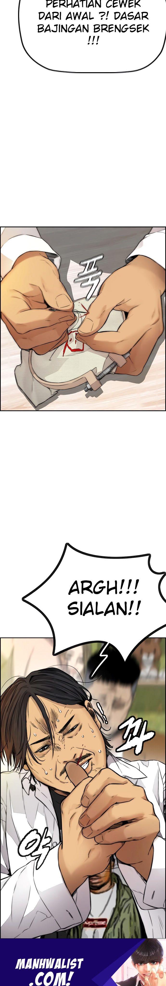 image-komik-wind-breaker-chapter-413-20/53