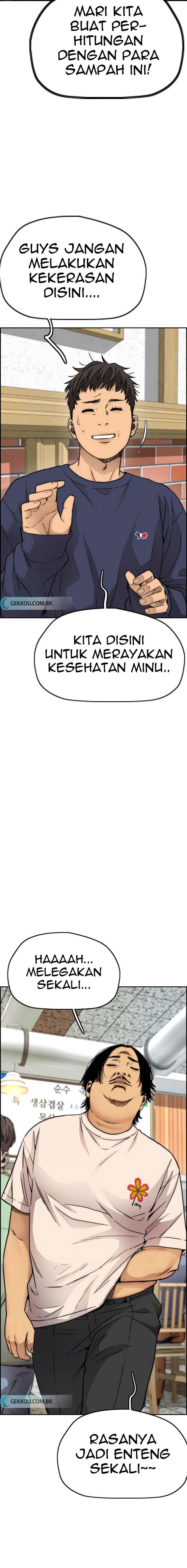 image-komik-wind-breaker-chapter-415-4/36