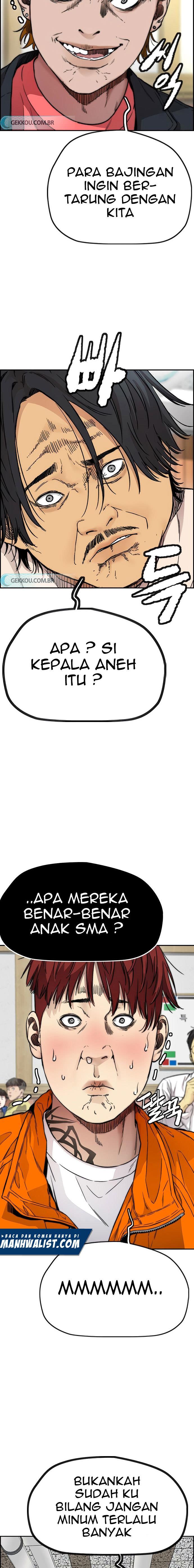 image-komik-wind-breaker-chapter-415-6/36