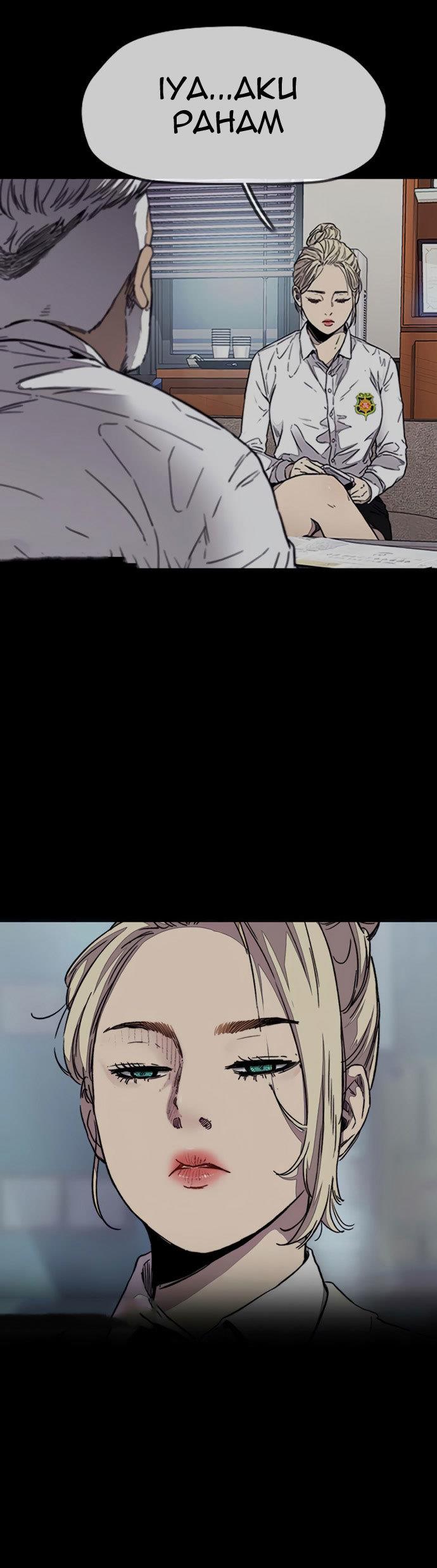 image-komik-wind-breaker-chapter-416-12/72